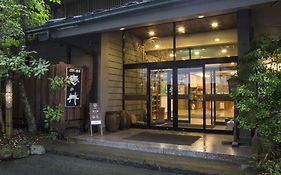 壹之井旅館
